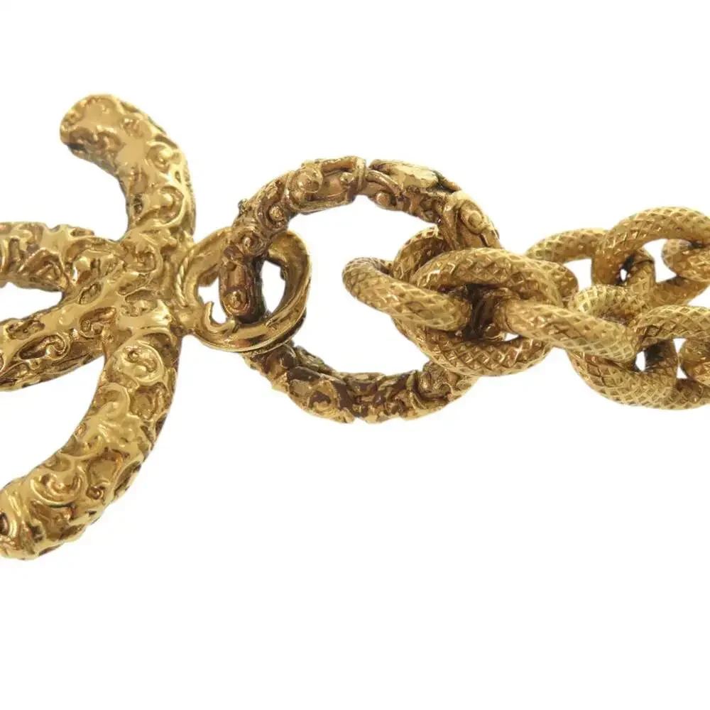 Chanel Cc Logo Pendant Necklace Gold- #256689C15B